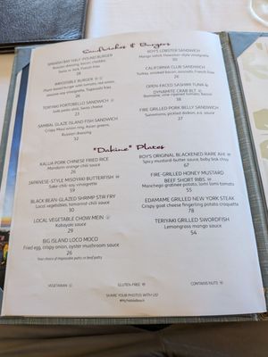 Menu photo 8 Roy's at Pebble Beach Pebble Beach, CA Menu photo 8 Roy's at Pebble Beach Pebble Beach, CA