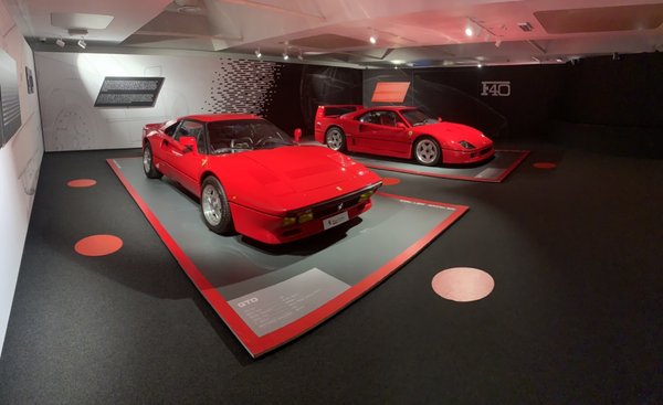 Museum Ferrari Maranello by null