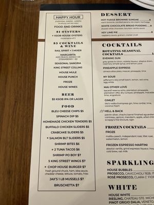 Menu photo 1 King Street Oyster Bar Potomac, MD