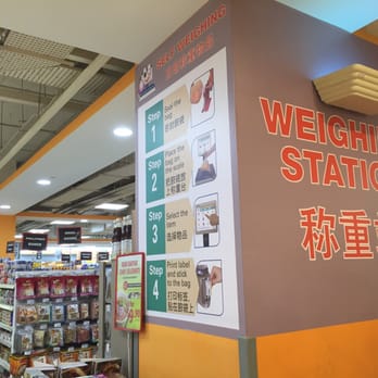 GIANT HYPERMARKET - 12 Photos - Grocery 