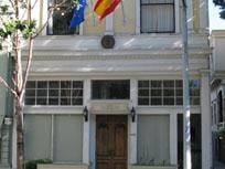 Consulate General of Spain by null