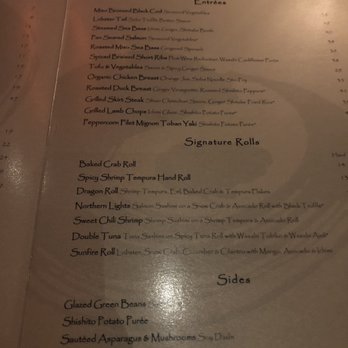 Koi Restaurant - Nice - Sushi Bars Near Me - New York, New York Koi Restaurant - Nice - Sushi Bars Near Me - New York, New York