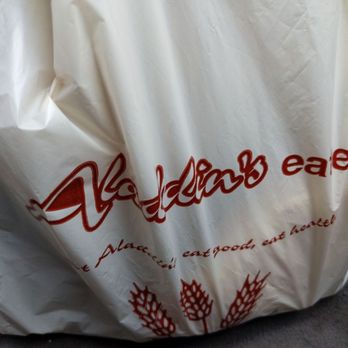 Aladdin's Eatery - Mcknight Rd - a bag of food - Middle Eastern Near Me - Ross Township, Pennsylvania Aladdin's Eatery - Mcknight Rd - a bag of food - Middle Eastern Near Me - Ross Township, Pennsylvania