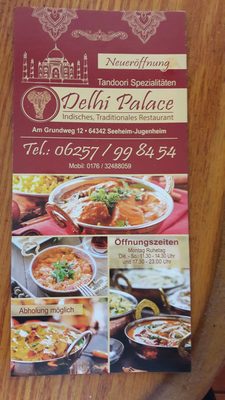 Menu photo 2 Delhi Palace Seeheim-Jugenheim, HE Menu photo 2 Delhi Palace Seeheim-Jugenheim, HE