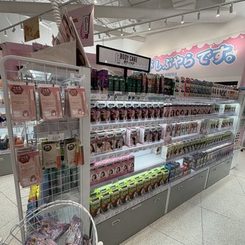 Shibuyala - Cosmetics & Beauty Supply Near Me - Brea, California Shibuyala - Cosmetics & Beauty Supply Near Me - Brea, California