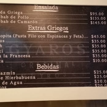 Apostolis Restaurant - Menu board - Mediterranean Near Me - Cabo San Lucas, BCS