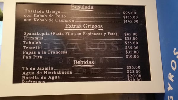 Menu photo 2 Apostolis Restaurant Cabo San Lucas, BCS