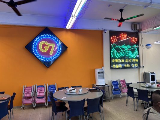 G7 Frog Porridge & Live Seafood by null