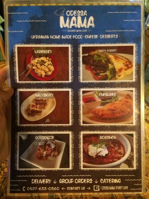 Odessa Mama Cafe and Boodmo Brewery by null