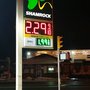 Photo of Shamrock