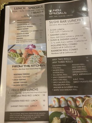 Menu photo 1 Wild Chef Holland, MI