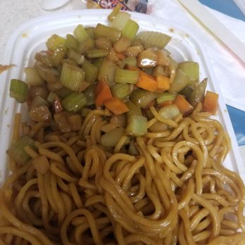 Bamboo Wok - Cashew shrimp. Took the 6 shrimpa out and was left qith celery? - Chinese Near Me - Davenport, Florida Bamboo Wok - Cashew shrimp. Took the 6 shrimpa out and was left qith celery? - Chinese Near Me - Davenport, Florida