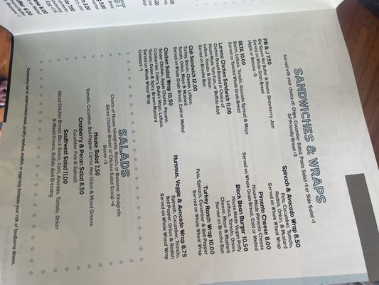 Menu photo 2 Larema Coffee House Rocky Mount, NC Menu photo 2 Larema Coffee House Rocky Mount, NC