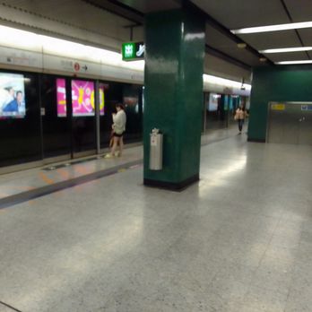 港鐵佐敦站 - Platform - Train Stations Near Me - Hong Kong, HK
