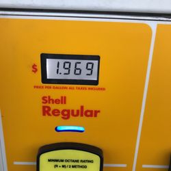 Shell Car Wash - How cheap