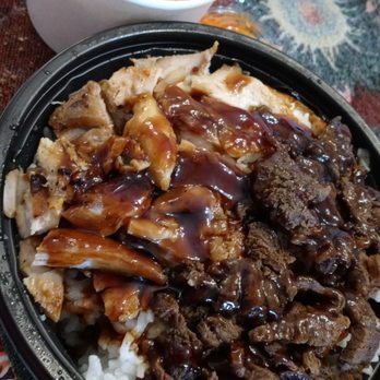 WaBa Grill - Chicken and steak bowl with small order of dumplings. - Fast Food Near Me - Chula Vista, California WaBa Grill - Chicken and steak bowl with small order of dumplings. - Fast Food Near Me - Chula Vista, California