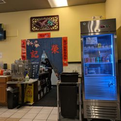 Wonton Noodle House - Inside 1