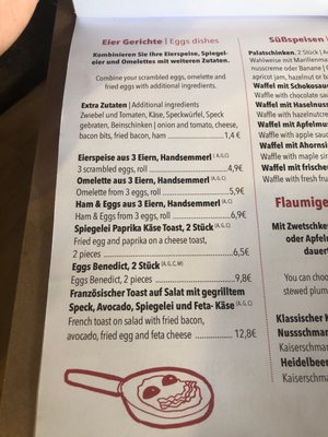 Menu photo 4 15 süße Minuten Vienna, 9 Menu photo 4 15 süße Minuten Vienna, 9