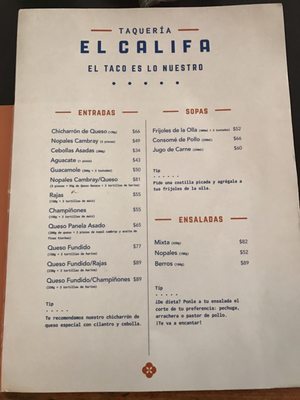 Menu photo 6 El Califa, Palmas México, D.F., DIF Menu photo 6 El Califa, Palmas México, D.F., DIF