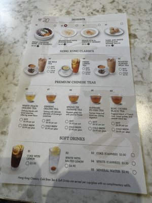Menu photo 2 Tim Ho Wan Irvine, CA Menu photo 2 Tim Ho Wan Irvine, CA