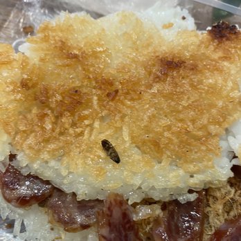 Duc Phuong - Vietnamese Near Me - San Jose, California Duc Phuong - Vietnamese Near Me - San Jose, California