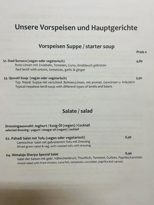Menu photo 1 Himalaya Sherpa Mainz-Kastel, HE Menu photo 1 Himalaya Sherpa Mainz-Kastel, HE