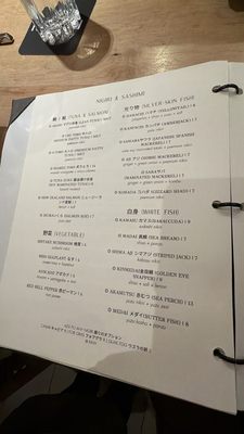 Menu photo 2 Katami Houston, TX