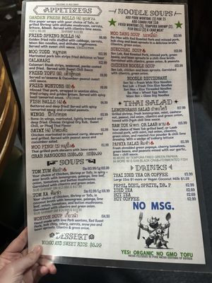 Menu photo 7 Moo Dang Reno, NV