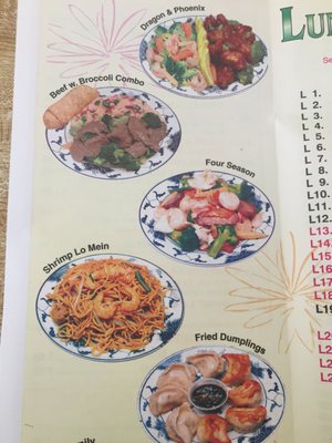 Menu photo 7 Number One Chinese Kitchen Brooklyn, NY Menu photo 7 Number One Chinese Kitchen Brooklyn, NY
