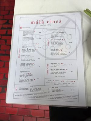 Menu photo 1 Mala Class Los Angeles, CA Menu photo 1 Mala Class Los Angeles, CA