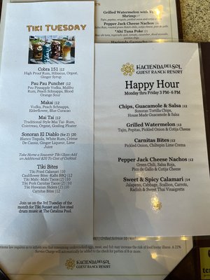 Menu photo 2 Terraza Garden Patio & Lounge Tucson, AZ Menu photo 2 Terraza Garden Patio & Lounge Tucson, AZ