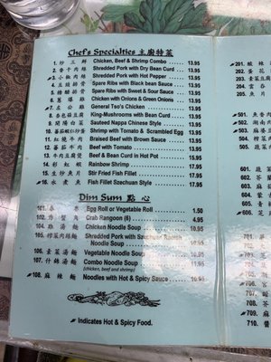 Menu photo 1 Ming Tree Cafe Tallahassee, FL Menu photo 1 Ming Tree Cafe Tallahassee, FL
