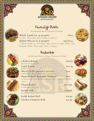 Menu photo 2 Afghan Shams Restaurant Anaheim, CA Menu photo 2 Afghan Shams Restaurant Anaheim, CA