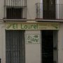 Photo of El Laurel