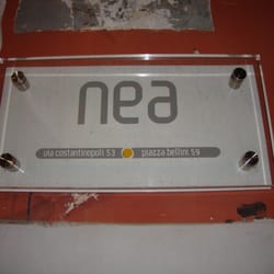 Nea Art Gallery