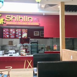 Shihlin Taiwan Street Snacks
