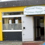 Photo of Im Grünen Papagei