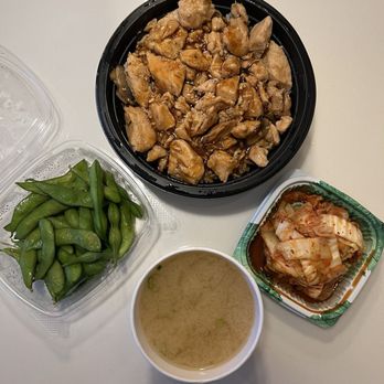 Niko Niko Sushi - Chicken teriyaki over rice, miso soup, kimchi and edamame. - Sushi Bars Near Me - Secaucus, New Jersey Niko Niko Sushi - Chicken teriyaki over rice, miso soup, kimchi and edamame. - Sushi Bars Near Me - Secaucus, New Jersey