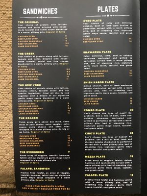 Menu photo 2 Seattle Hill Gyros Snohomish, WA Menu photo 2 Seattle Hill Gyros Snohomish, WA