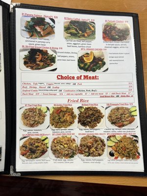 Menu photo 7 Chiang Rai Thai Cuisine Troutdale, OR Menu photo 7 Chiang Rai Thai Cuisine Troutdale, OR