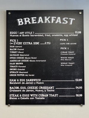 Menu photo 2 Sunset Bakery Miami, FL