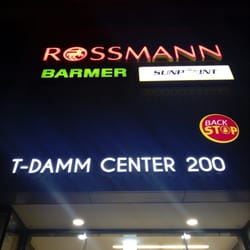 T-Damm Center - Eingang zum T-Damm Center 200 vom Tempelhofer Damm aus.