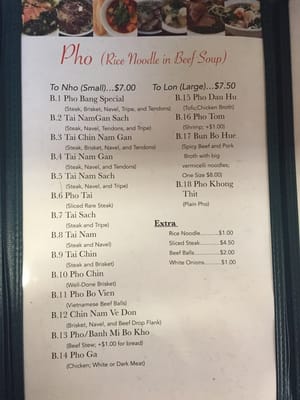 Menu photo 7 Pho Bang Restaurant New Orleans, LA Menu photo 7 Pho Bang Restaurant New Orleans, LA