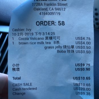 Yokee Milk Tea - Prices. - Bubble Tea Near Me - Oakland, California Yokee Milk Tea - Prices. - Bubble Tea Near Me - Oakland, California