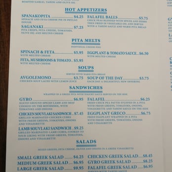 Mediterranean Express - Menu side 1 - Greek Near Me - Bay Shore, New York Mediterranean Express - Menu side 1 - Greek Near Me - Bay Shore, New York