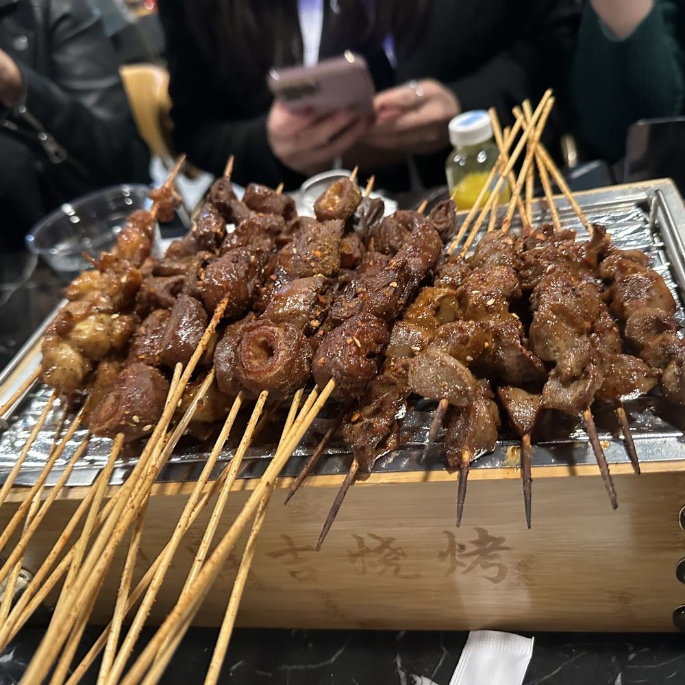 Tasty Time - The Skewers - Karaoke Near Me - Bellevue, Washington Tasty Time - The Skewers - Karaoke Near Me - Bellevue, Washington