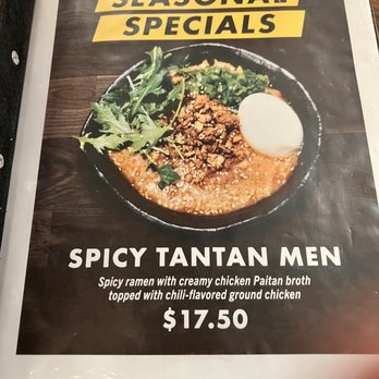 Marufuku Ramen - Ramen Near Me - Austin, Texas Marufuku Ramen - Ramen Near Me - Austin, Texas