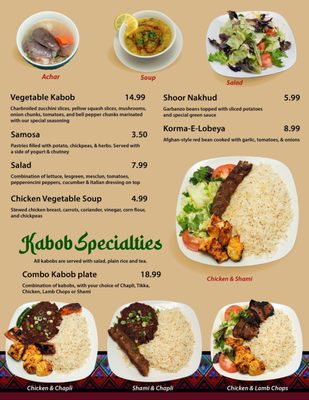 Menu photo 7 Kunduz Kabab Concord, CA
