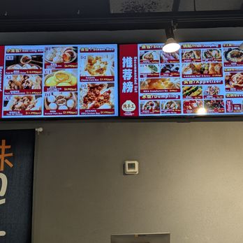 Hometown Dumpling - Menu - Chinese Near Me - South Salt Lake, Utah