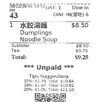 Tin Wong - Noodles Near Me - New York, New York